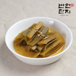 반찬단지 궁채장아찌 1kg 궁채간장절임 궁채절임