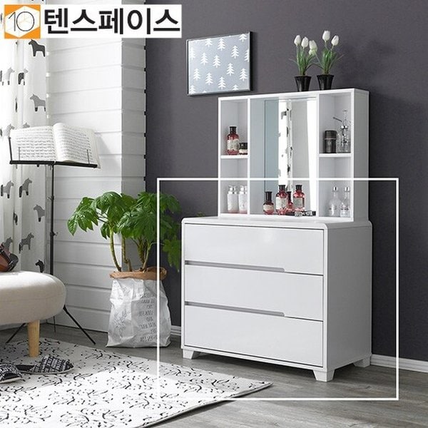 텐스페이스 나비드 800 3단 서랍장 NV001
