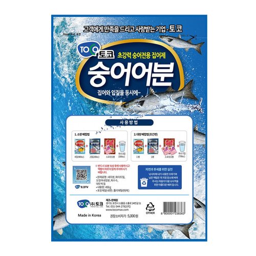 상품이미지2