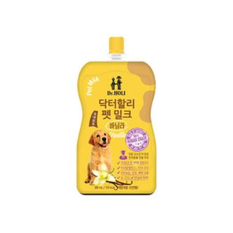  닥터할리 펫밀크200ml 바닐라 10개 저지방