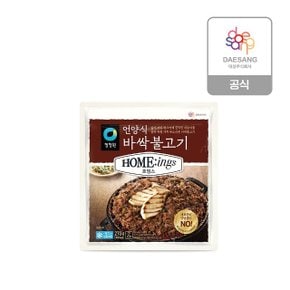 청정원 호밍스 밀키트 언양식 바싹불고기 270g