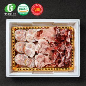 [경기광주축협] G한우 보양보신세트 6kg(우족2kg,사골2kg,잡뼈2kg)