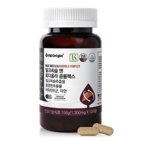 밀크씨슬 로디.올라 콤플렉스 1300mg x 120