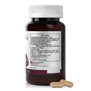 밀크씨슬 로디.올라 콤플렉스 1300mg x 120