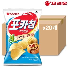 오리온 포카칩 오리지널 66gX20개