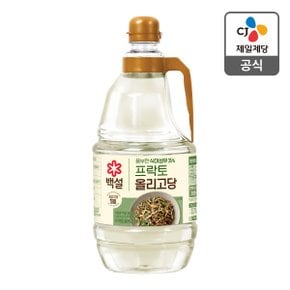 [본사배송] 백설 프락토 올리고당 2.45kg
