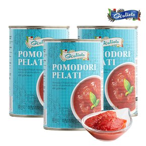 줄리에토 토마토홀 400g x 3개