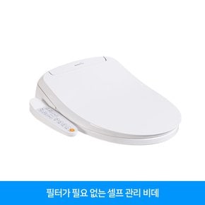 대림바스 방수비데 DDS-S1200_자가설치