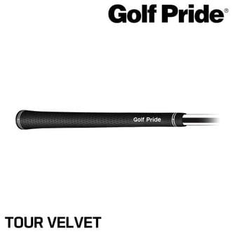  골프프라이드 TOUR VELVET 골프그립_GF