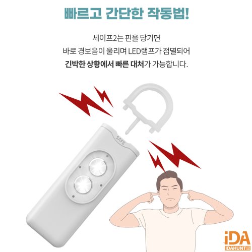 상품이미지2