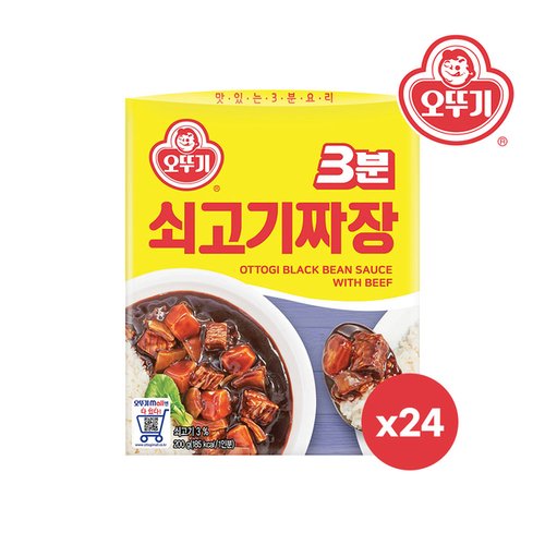 상품 이미지 #2