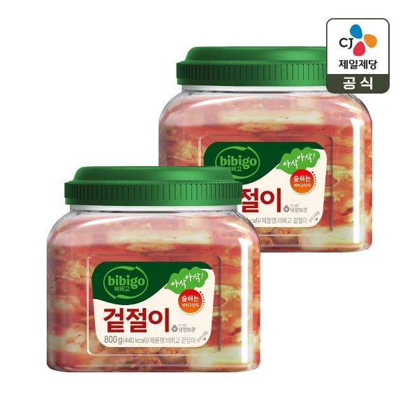 확대된 대표 image1