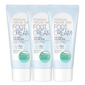 모이스처 풋크림 60ml 3개[35940108]