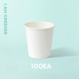 아이엠그리너 350ml 무지 종이컵 화이트 100개