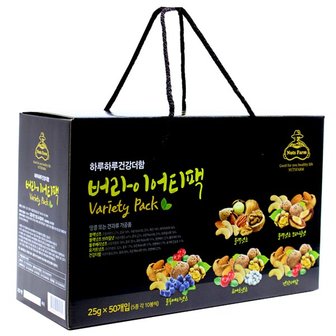 넛츠팜 건강더함 버라이어티팩 25g x 50개입(1box)