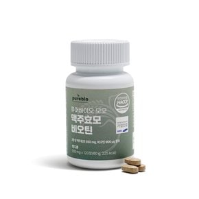 모모 맥주효모 비오틴 500mg x 120정, 1개