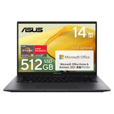 ASUS 노트북 Zenbook 14 UM3402YA Office 탑재 Windows11 14형 경량(