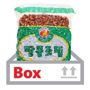 땅콩조림 4kg 5개