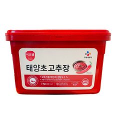 태양초고추장 3kg /이츠웰