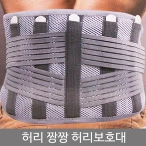 [HY82FJ32_55] 허리보조용품 (34319661)