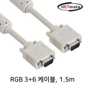 엠지솔루션 NETmate NMC-R15GN RGB 3 6 모니터 케이블 1.5m베이지