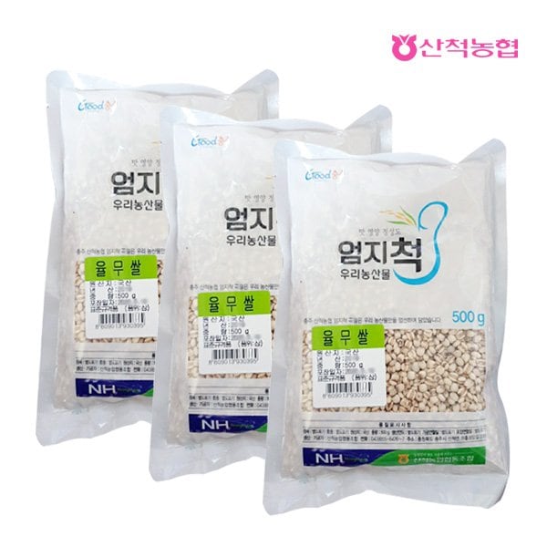 상품이미지1