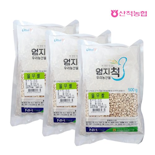 상품이미지1