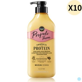  엘라스틴 프로폴리테라 단백질 컨디셔너 500ml X10