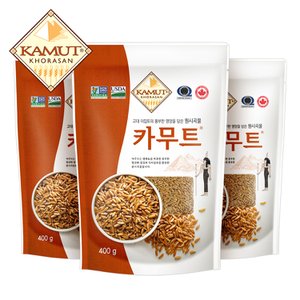 현대농산 정품 카무트 쌀 1.2kg (400gX3봉)