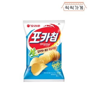 포카칩 오리지널 66g
