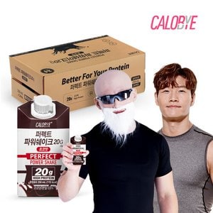 칼로바이 퍼펙트 파워쉐이크 20g 초코맛 프로틴 음료 250ml x 24개입