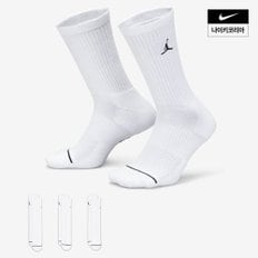 나이키 조던 에브리데이 크루 삭스(3켤레) NIKE DX9632-100