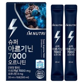 아임뉴트리 슈퍼 아르기닌 7000 오르니틴 레몬맛 액상스틱 1박스