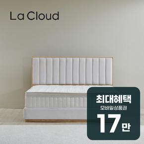 시에스타 호텔식 침대 프레임+매트리스 세트 (LK) 렌탈 60개월 월 61500원