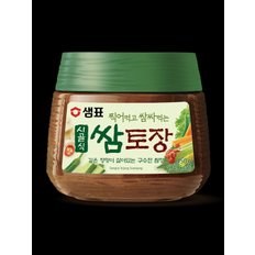 쌈토장 450g 1개