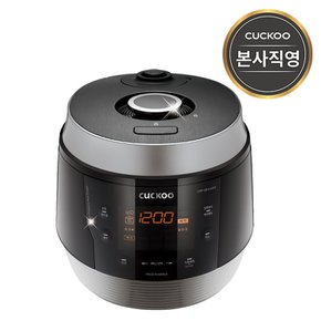 10인용 전기압력밥솥 CRP-QS1010FS