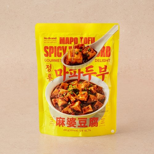 상품 이미지3