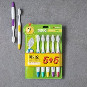 페리오 오리지널 미세모 5+5입