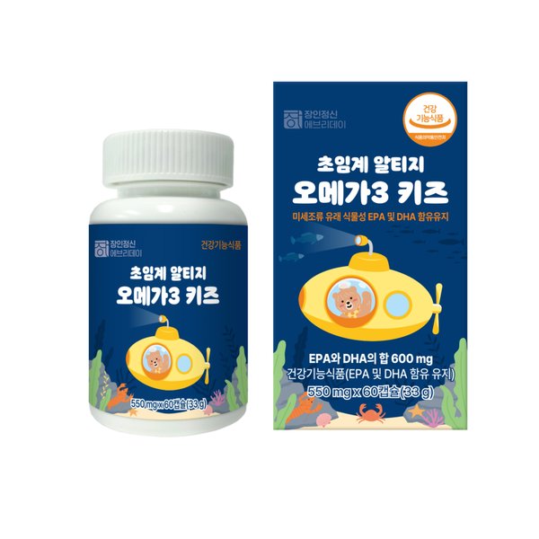 식물성 초임계 알티지 오메가3 키즈 60캡슐 3박스
