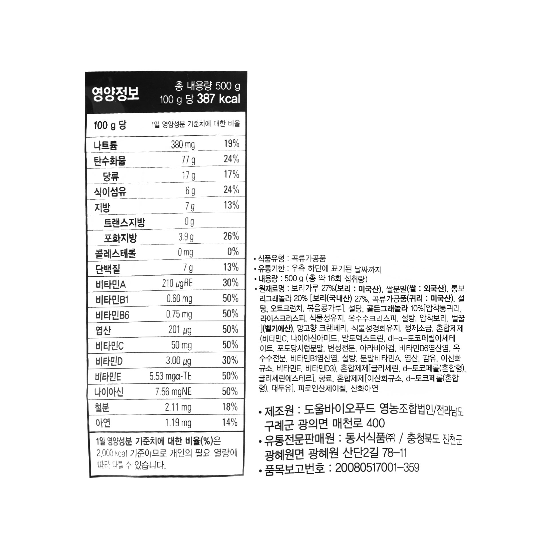 품질표시이미지1