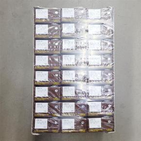멸균 초코우유 190ml x 24 x 1개