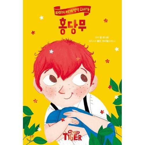 상품이미지1