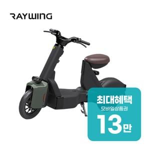 타입1 전동스쿠터 TYPE 1 24A (그린) TYPE 1_GR 렌탈 60개월 월 48300원