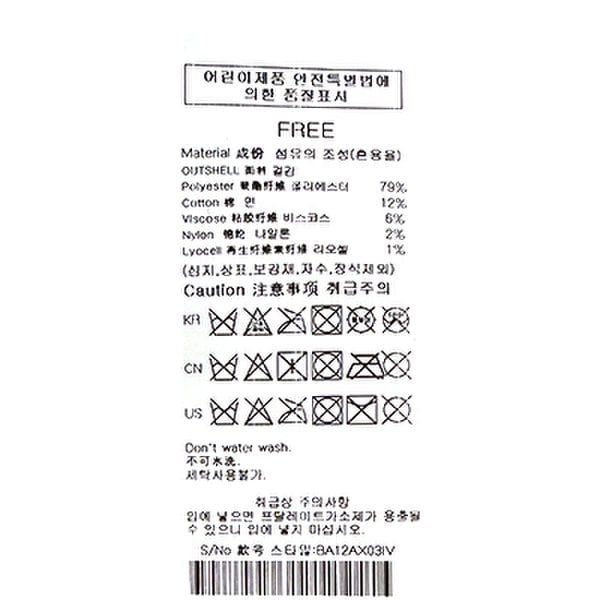 상품이미지8