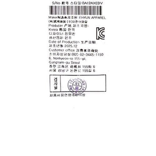상품이미지9
