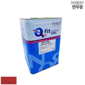 큐피트 크린솔 외부용 수성 반무광 18L 빨강9004 (S11656212)