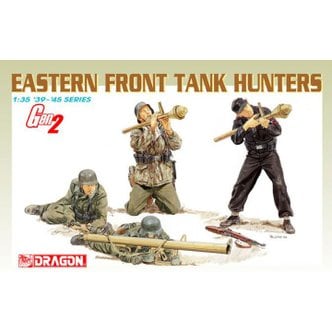 드래곤 BD6279 1/35 Eastern Front Tank Hunters (4 figure set) ~ Gen 2 series