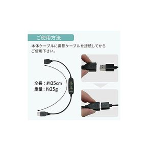 mitas USB 방석 따끈따뜻 쿠션 전기 핫 히터 핫매트 매트 웜 있었는가 난방