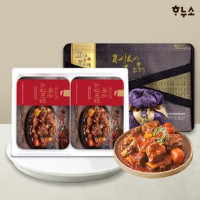 시그니처 매운소갈비찜 선물세트 2팩 1.5kg