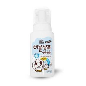 에티펫글로우 워터리스 버블샴푸 240ml